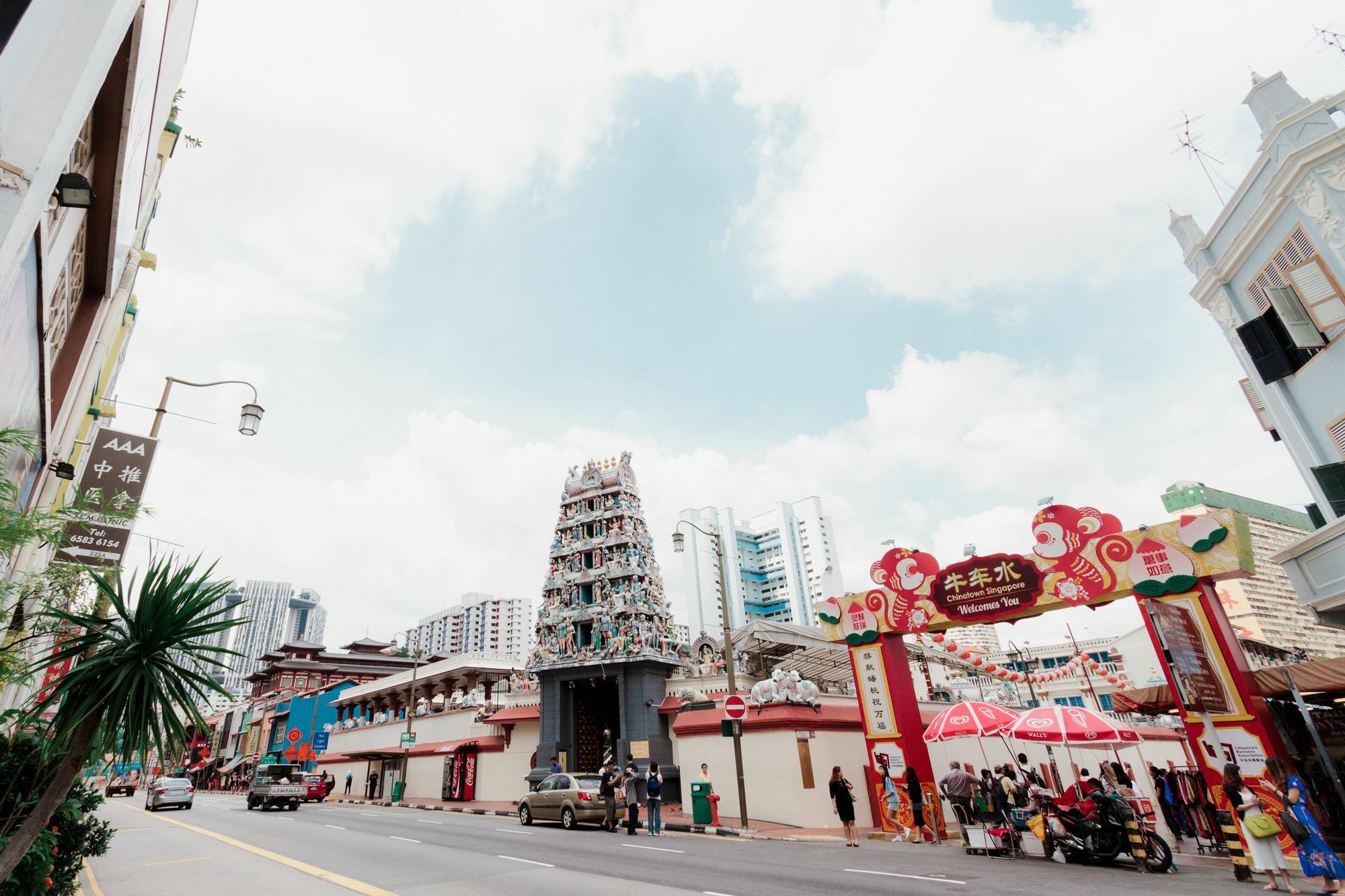 Heritage Collection On Chinatown - A Digital Hotel 新加坡 外观 照片
